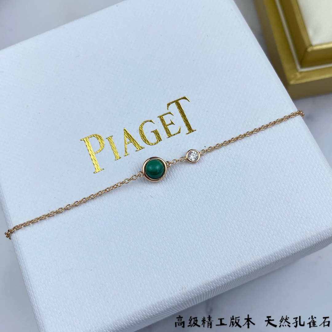 Piaget small ball Bracelet
