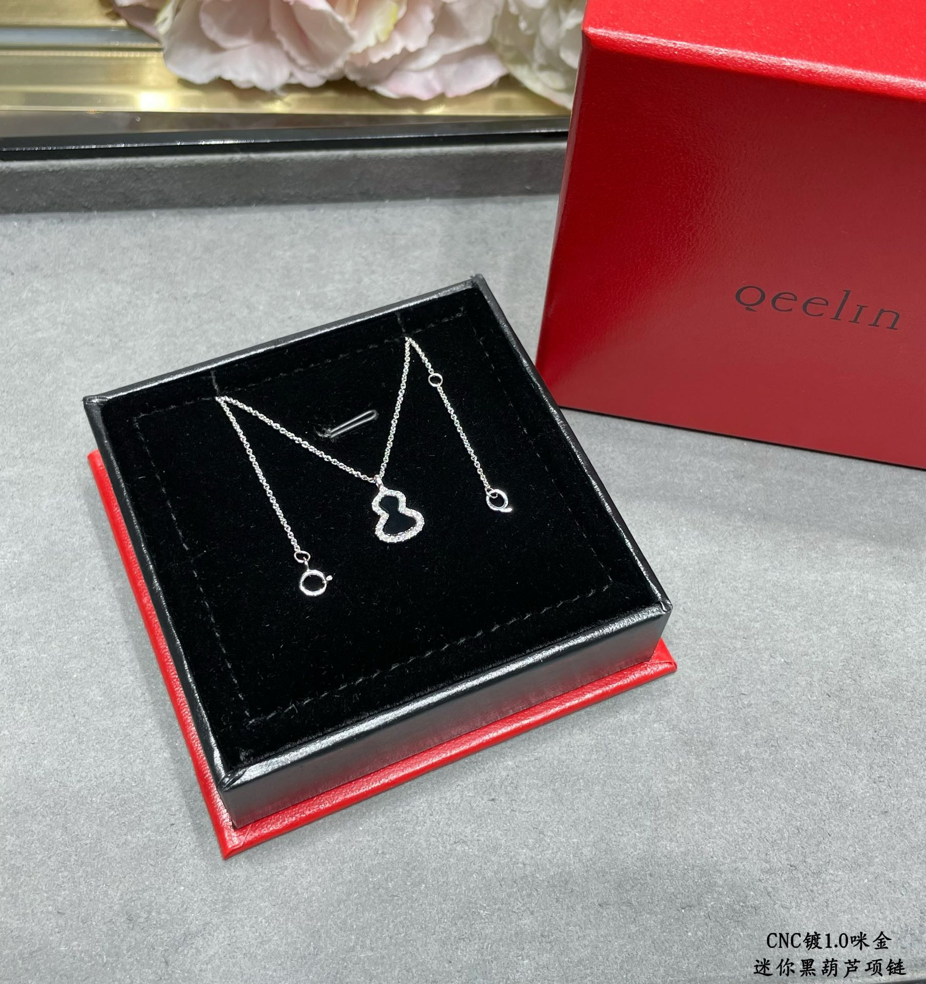 Qeelin Mini Gourd Necklace