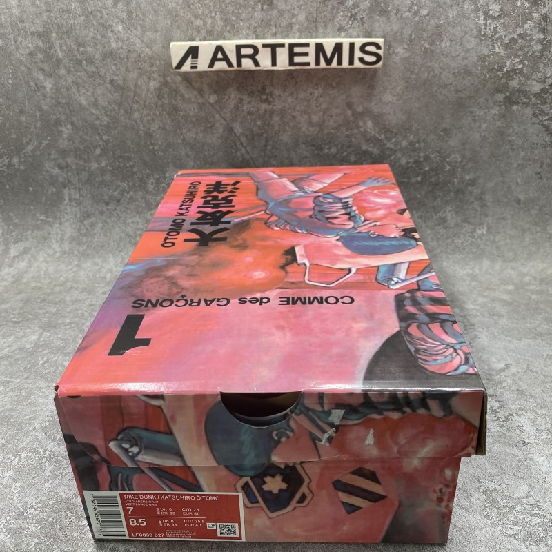 Nike Dunk Low Katsuhiro Tomo Atrpvirens