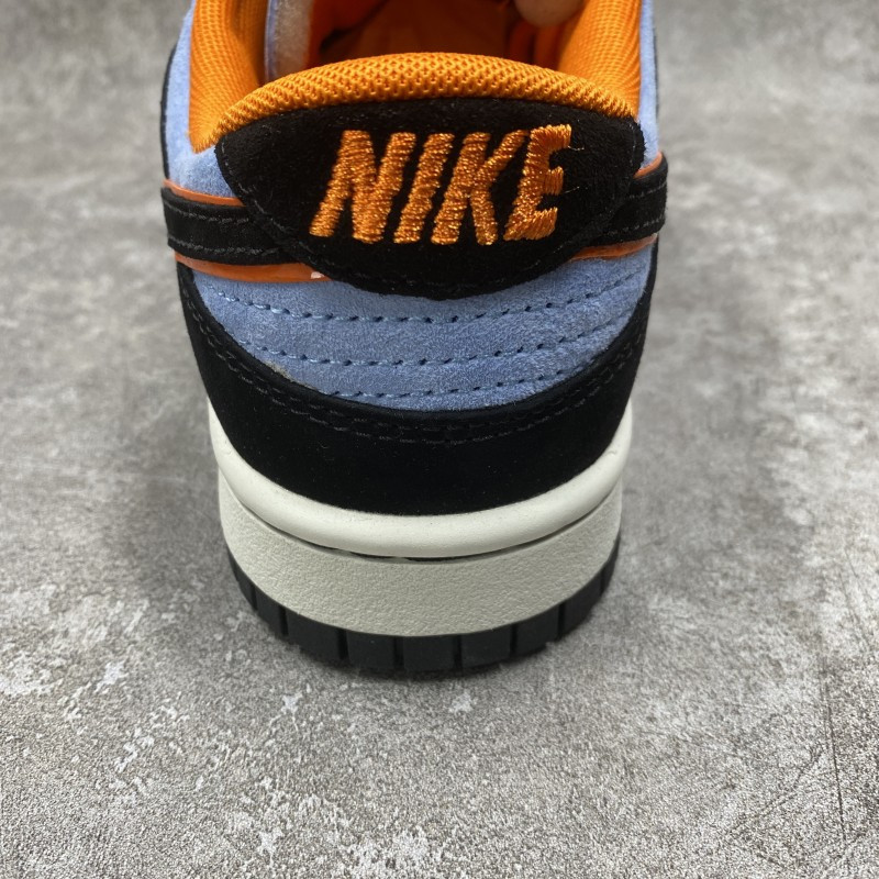 Nike Dunk Low Katsuhiro Tomo Atrpvirens