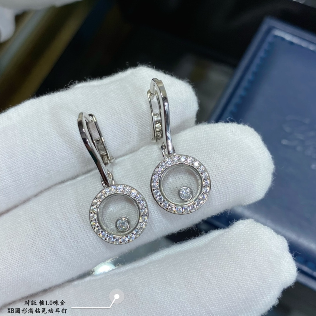 chopard round full Di*m*nd pendant earrings